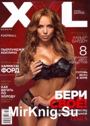 XXL Ukraine №11 2013