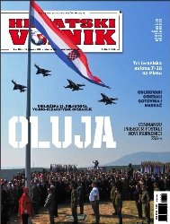 Hrvatski vojnik №558