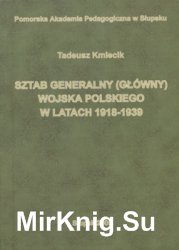 Sztab Generalny (Glowny) Wojska Polskiego w latach 1918-1939