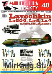 Militaria i Fakty № 48 (2008/5) – Lavochkin LaGG-3, La-5, La-7. Camouflage & Markings