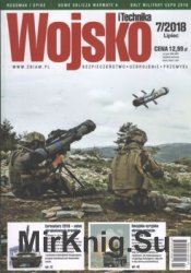 Wojsko i Technika № 35 (2018/7)
