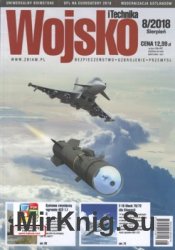 Wojsko i Technika № 36 (2018/8)