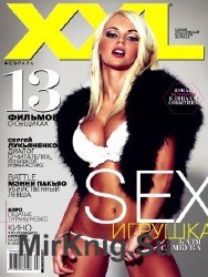 XXL Ukraine №02 2012