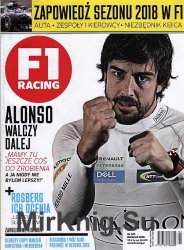 F1 Racing № 165 (2018/4)