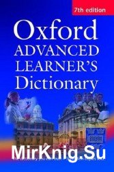 Oxford Advanced Learner's Dictionary 7th Edition