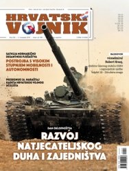 Hrvatski vojnik №562