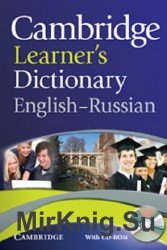 Cambridge Learners' Dictionary English-Russian