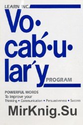 Vocabulary Program Powerful Words