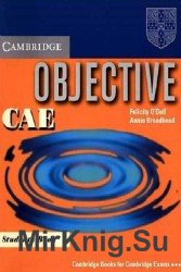 Сambridge Objective CAE
