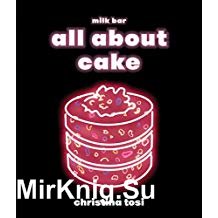 All About Cake