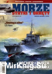 Morze Statki i Okrety № 169 (2016/2 Wydanie Specjalne)