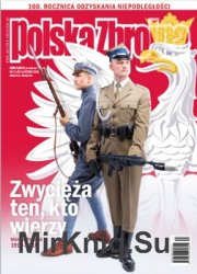 Polska Zbrojna № 871 (2018/11)