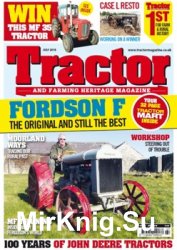 Tractor and Farming Heritage Magazine № 179 (2018/7)