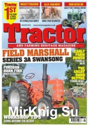 Tractor and Farming Heritage Magazine № 180 (2018/8)
