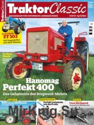 Traktor Classic № 47 (2016/3)