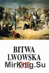 Bitwa Lwowska 1920. Dokumenty operacyjne czesc I