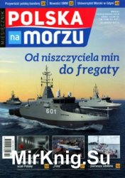 Polska na Morzu № 4 (2018/4)