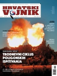 Hrvatski vojnik №566