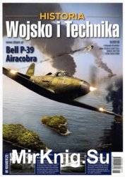 Wojsko i Technika Historia № 20 (2018/6)