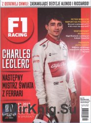 F1 Racing № 170 (2018/9)