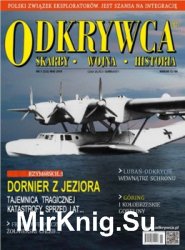 Odkrywca № 232 (2018/5)