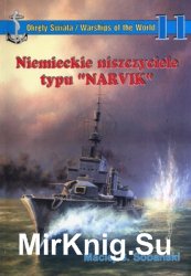 Niemieckie niszczyciele typu Narvik (Okrety Swiata № 11)