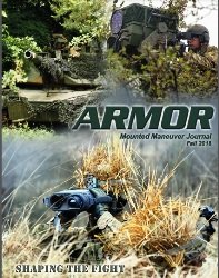 Armor №3 2018