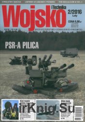 Wojsko i Technika № 6 (2016/2)
