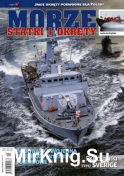 Morze Statki i Okrety № 166 (2016/1-2)