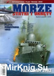 Morze Statki i Okrety № 167 (2016/1 Wydanie Specjalne)