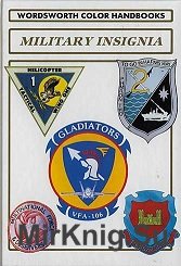 Military insignia (Справочник по численности и вооружению армий стран мира)