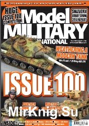 Model Military International №100 