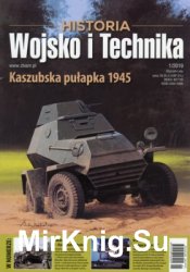 Wojsko i Technika Historia № 21 (2019/1)