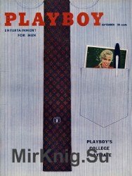 Playboy USA №9 1958