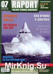 Raport Wojsko Technika Obronnosc № 7/2012
