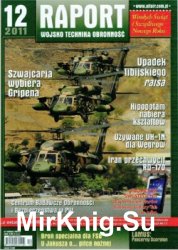 Raport Wojsko Technika Obronnosc № 12/2011