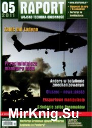 Raport Wojsko Technika Obronnosc № 5/2011