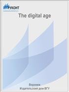 The digital age  