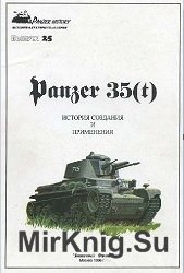 Panzer 35(t) - История создания и применения