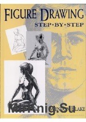 Figure Drawing - Step-by-Step
