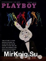 Playboy USA №11 1959