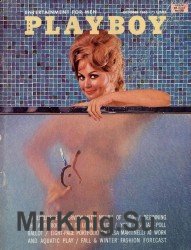 Playboy USA №10 1963