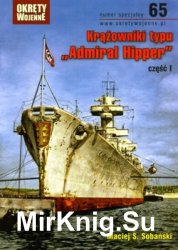 Krazowniki typu Admiral Hipper czesc I (Okrety Wojenne Numer Specjalny № 65)