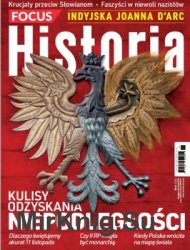 Focus Historia № 126 (2018/6)