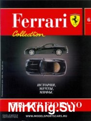 599 GTB Fiorano (Ferrari Collection. История, мечты, мифы № 6)