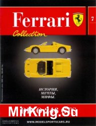 Dino 246 GTS (Ferrari Collection. История, мечты, мифы № 7)