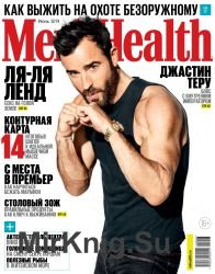 Men's Health №6 2019 Россия
