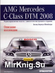 AMG Mercedes C-Class DTM 2008 № 00 - Описание коллекции