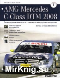 AMG Mercedes C-Class DTM 2008 № 1