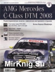 AMG Mercedes C-Class DTM 2008 № 4 